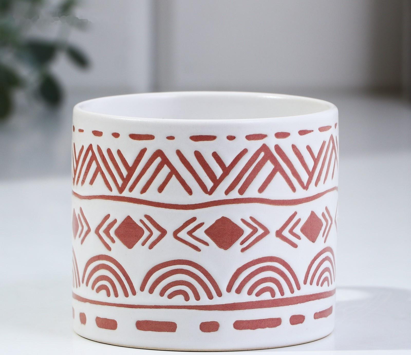 Кружка «Абстракция», 320 мл