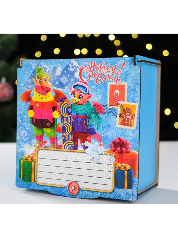 Коробка подарочная 