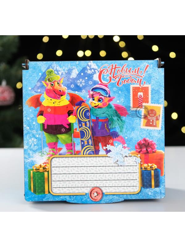 Коробка подарочная 