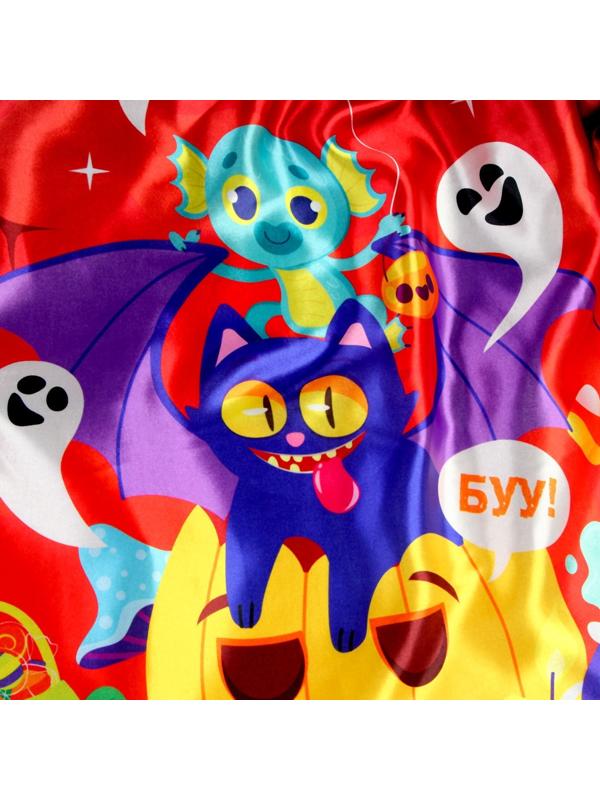 Карнавальный плащ «Весёлые монстрики»
