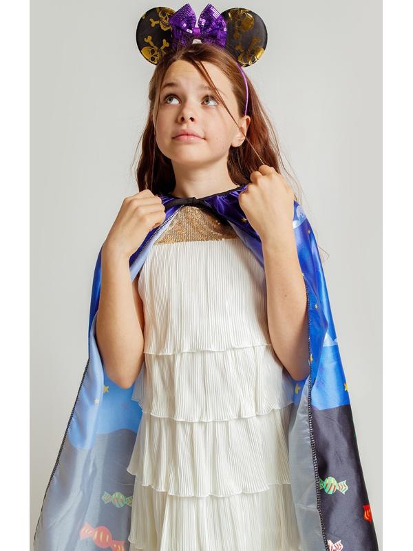 Карнавальный плащ «Весёлого Хэллоуина»