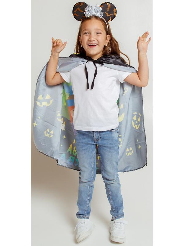 Карнавальный плащ «Волшебная тыква»