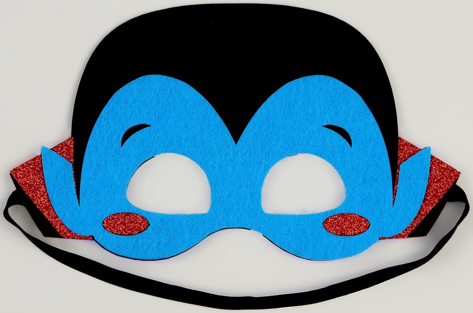 Карнавальный набор «Вампирёнок»