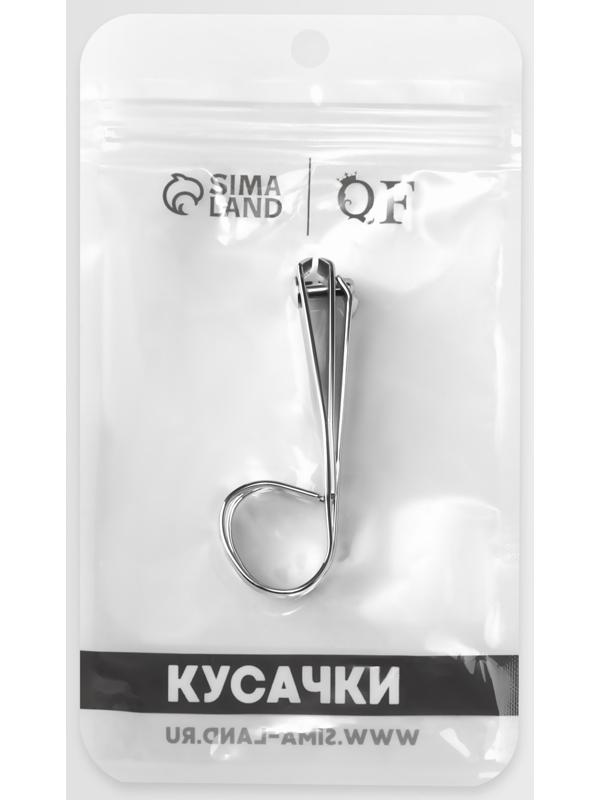 Кусачки-книпсер маникюрные, в форме ножниц, 7,5 см, цвет серебристый