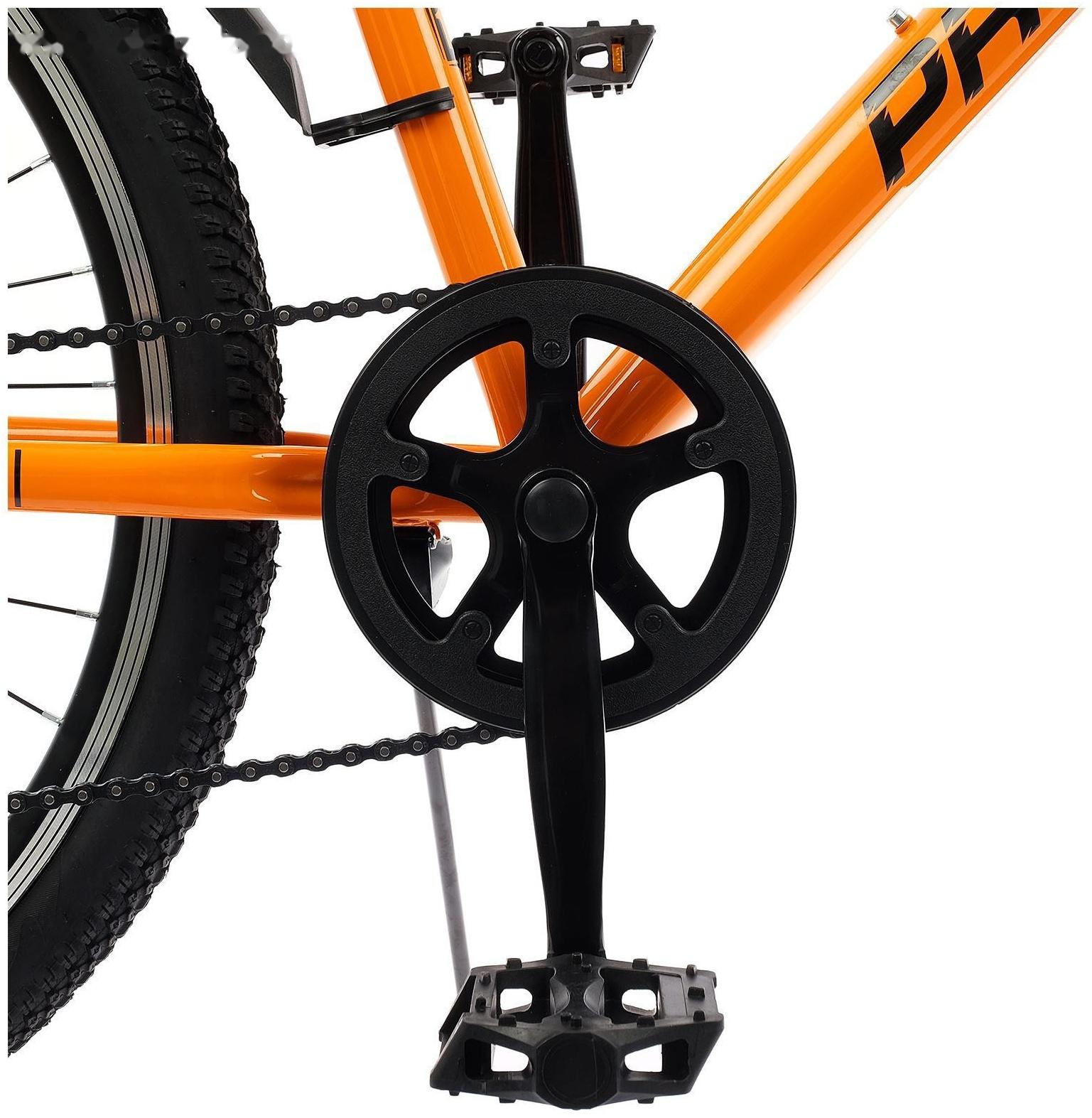 УЦЕНКА Велосипед 26