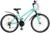 УЦЕНКА Велосипед 26