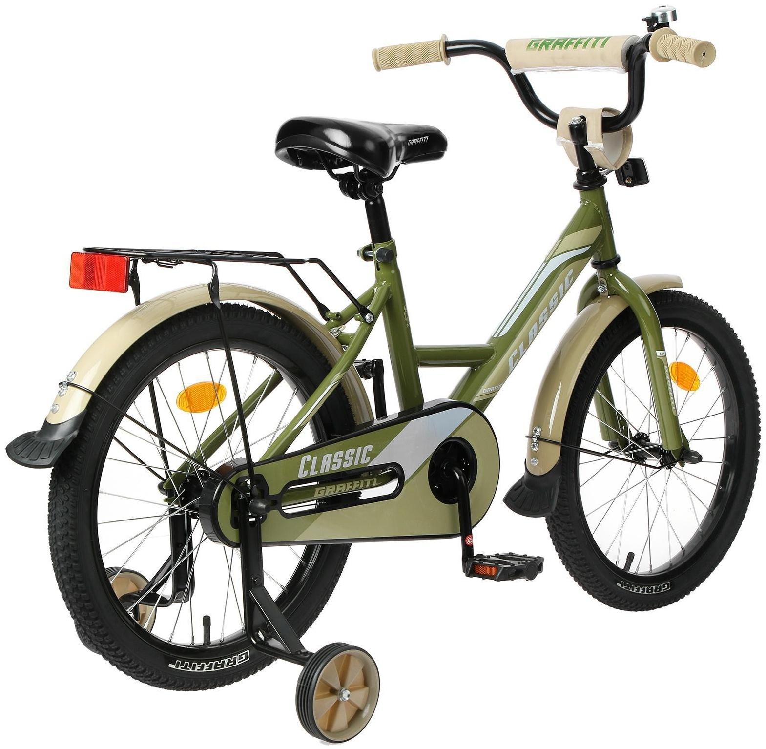 УЦЕНКА Велосипед 18