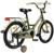 УЦЕНКА Велосипед 18