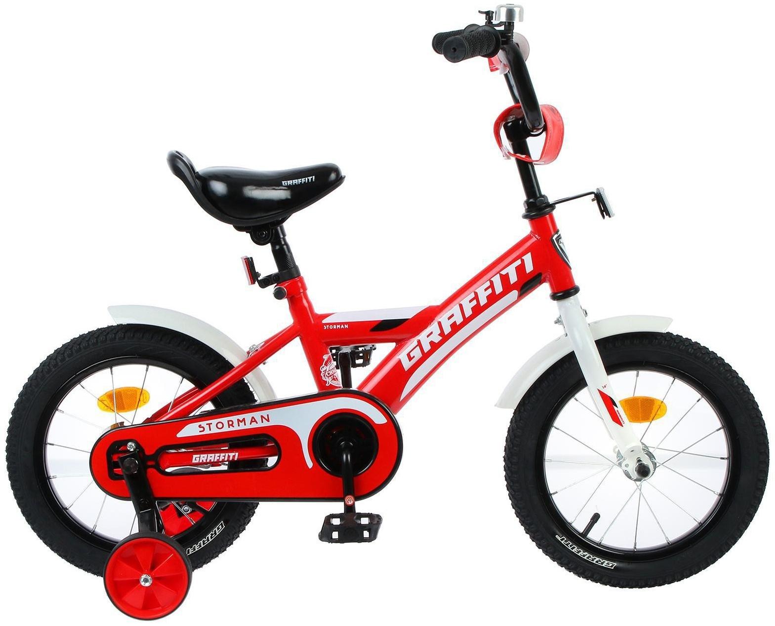 УЦЕНКА Велосипед 16