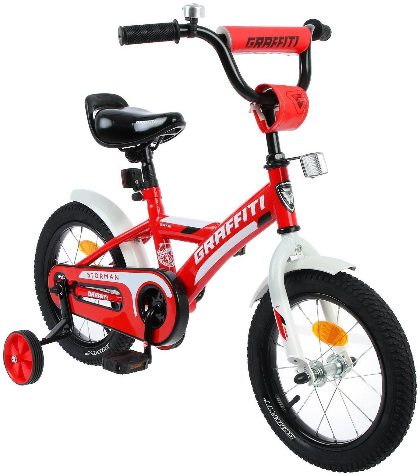 УЦЕНКА Велосипед 16