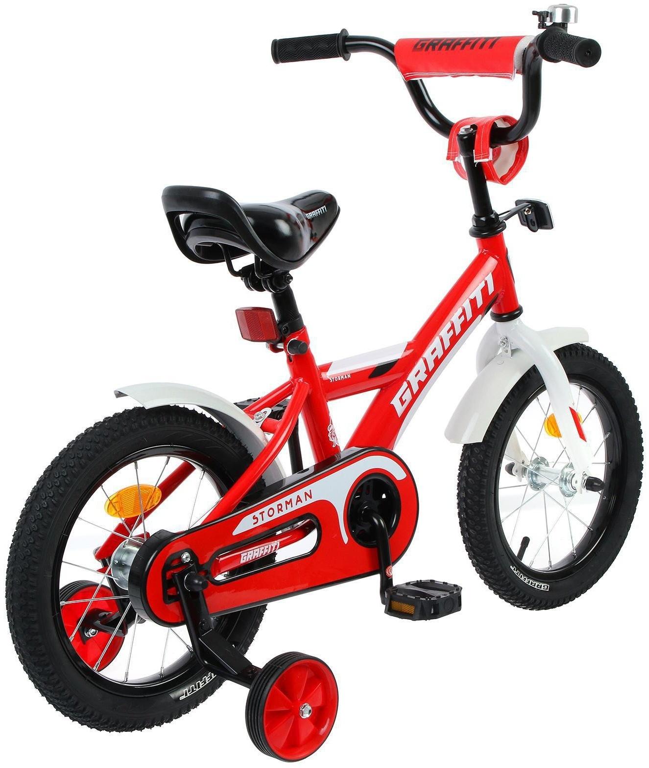 УЦЕНКА Велосипед 16