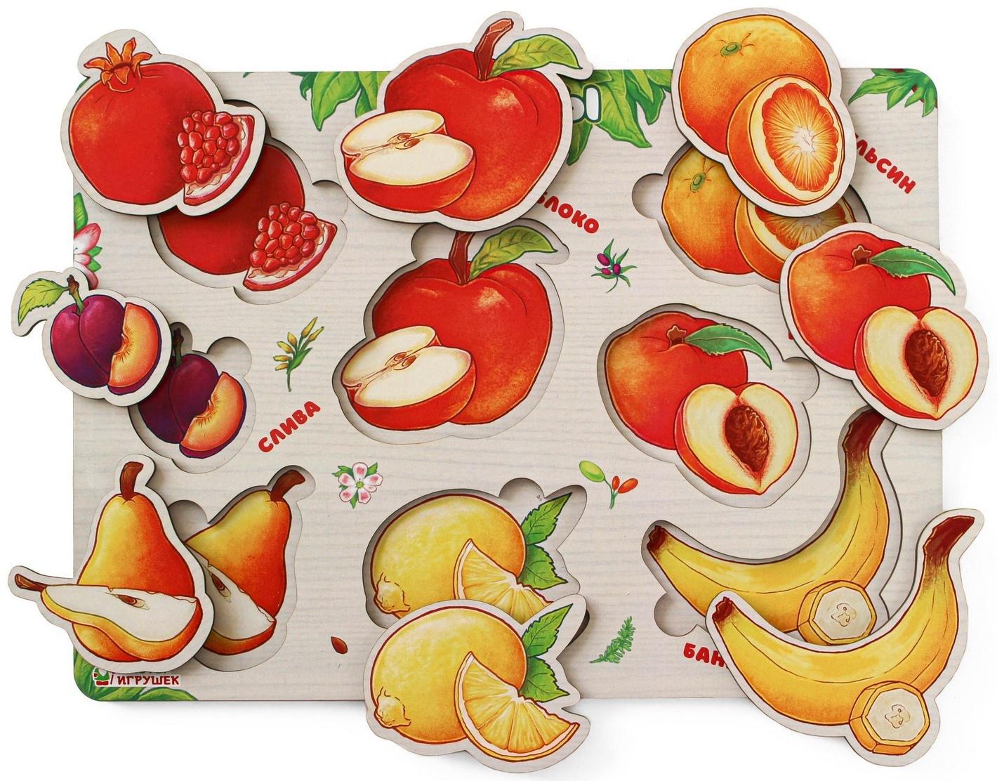 Рамка-вкладка «Фрукты»