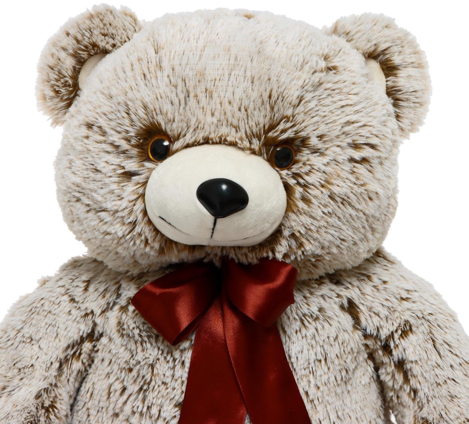 Мягкая игрушка «Медведь Захар», 68 см