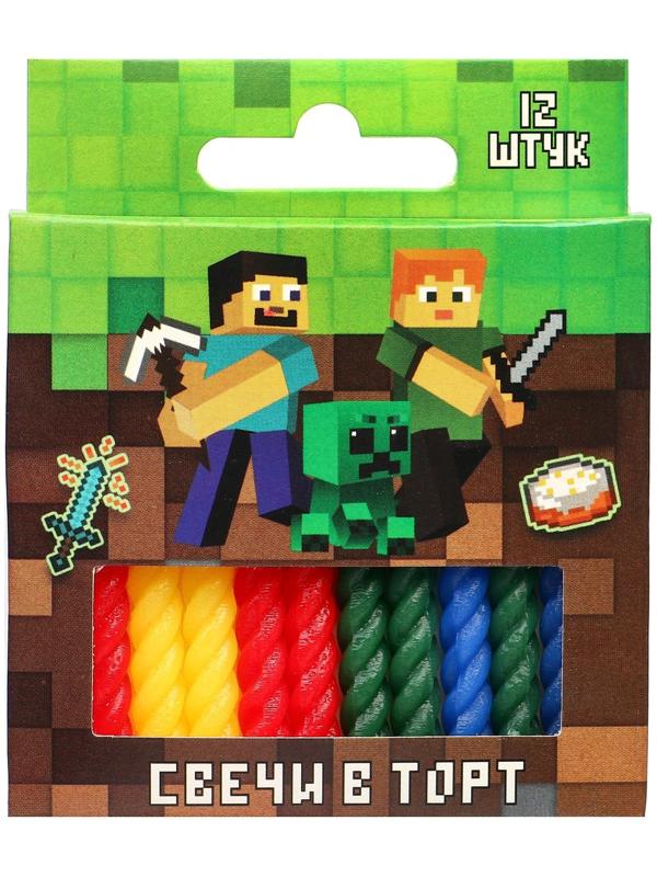 Набор витых свечей в торт 12 шт 