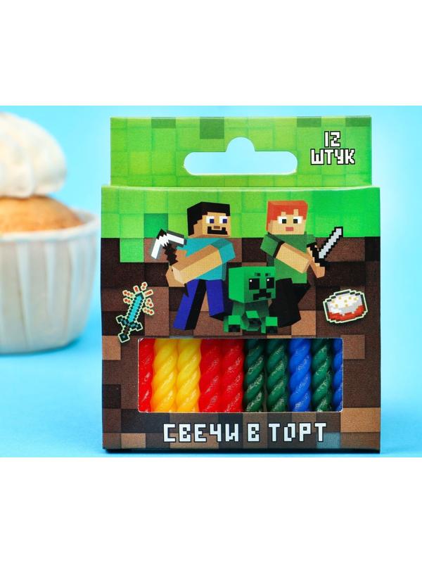 Набор витых свечей в торт 12 шт 