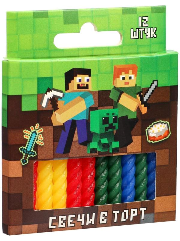 Набор витых свечей в торт 12 шт 