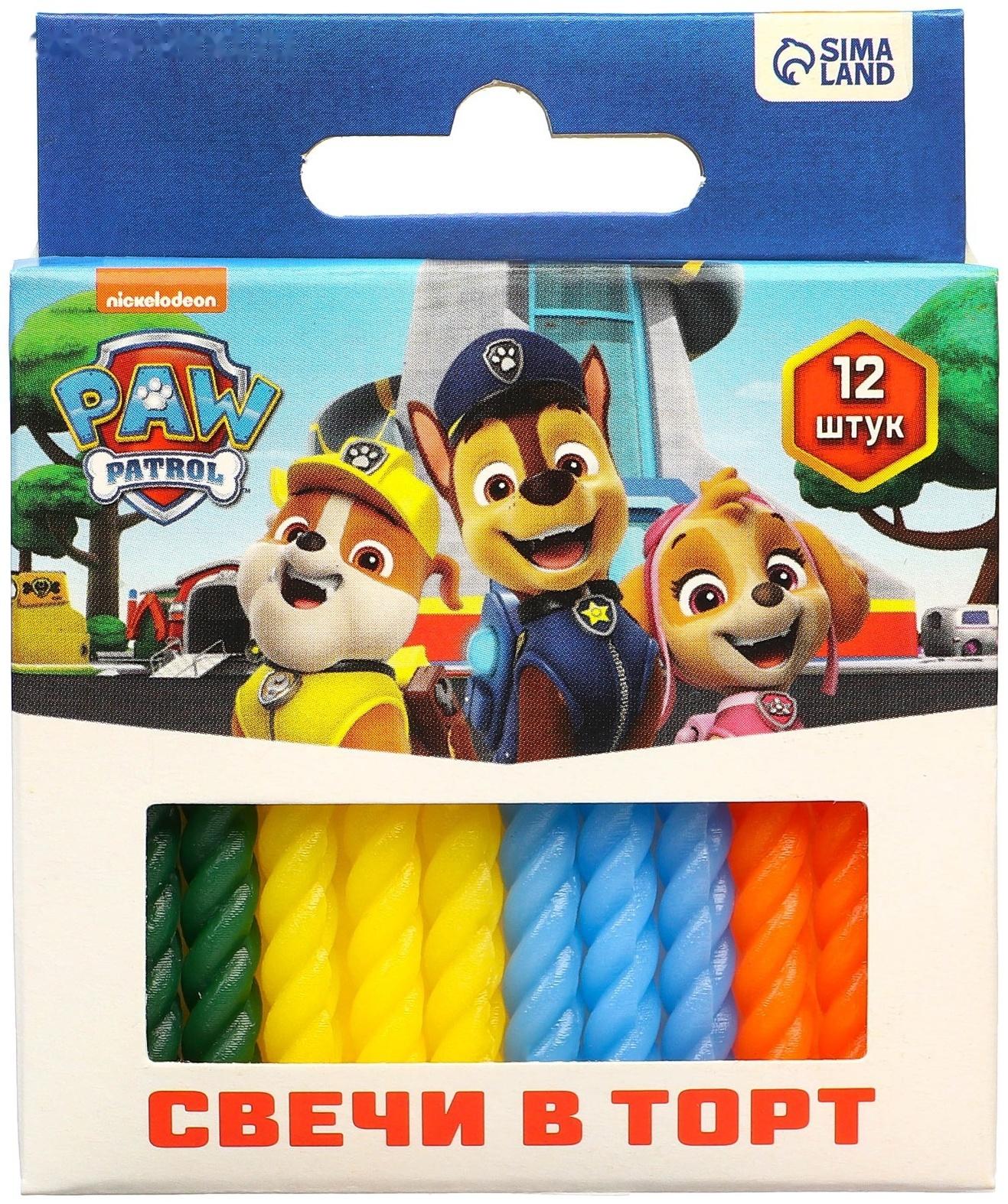 Набор витых свечей в торт 12 шт 