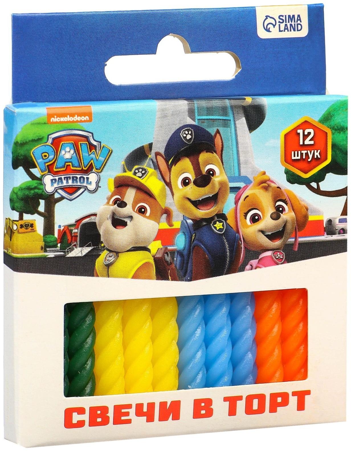 Набор витых свечей в торт 12 шт 