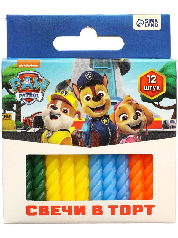 Набор витых свечей в торт 12 шт 