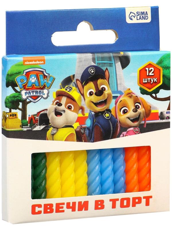 Набор витых свечей в торт 12 шт 