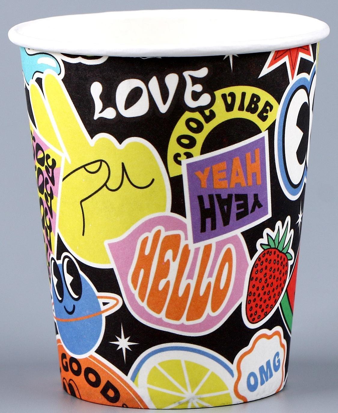 Стакан бумажный «Стикеры», 250 мл