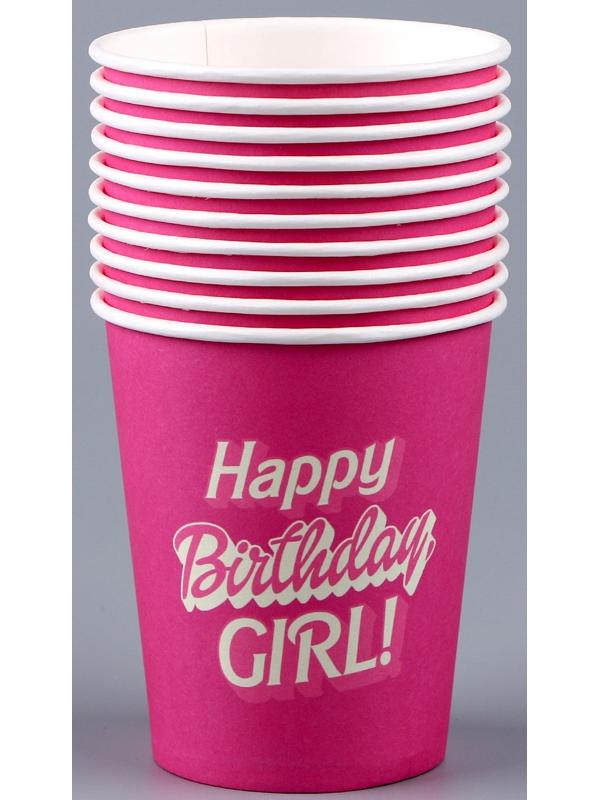 Стакан бумажный Happy Birthday, girl «Кукла», 250 мл