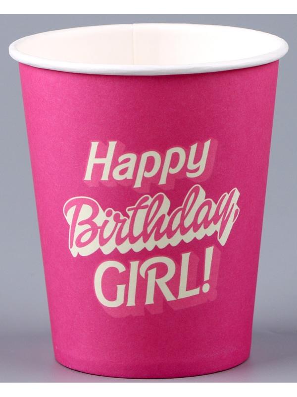 Стакан бумажный Happy Birthday, girl «Кукла», 250 мл