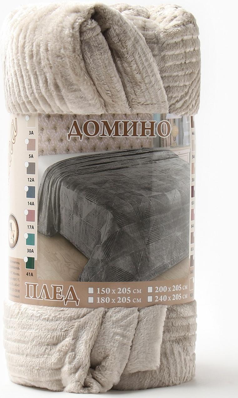 Плед Домино 150х205см, велсофт 250г/м, пэ100%