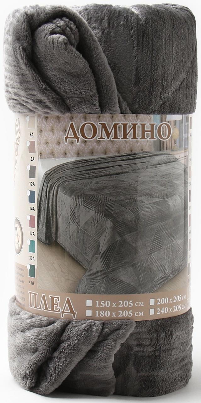 Плед Домино 150х205см, велсофт 250г/м, пэ100%