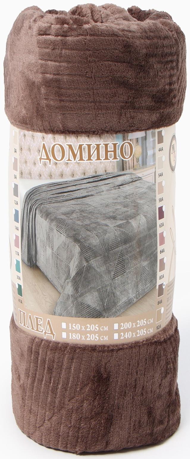 Плед Домино 150х205см, велсофт 250г/м, пэ100%