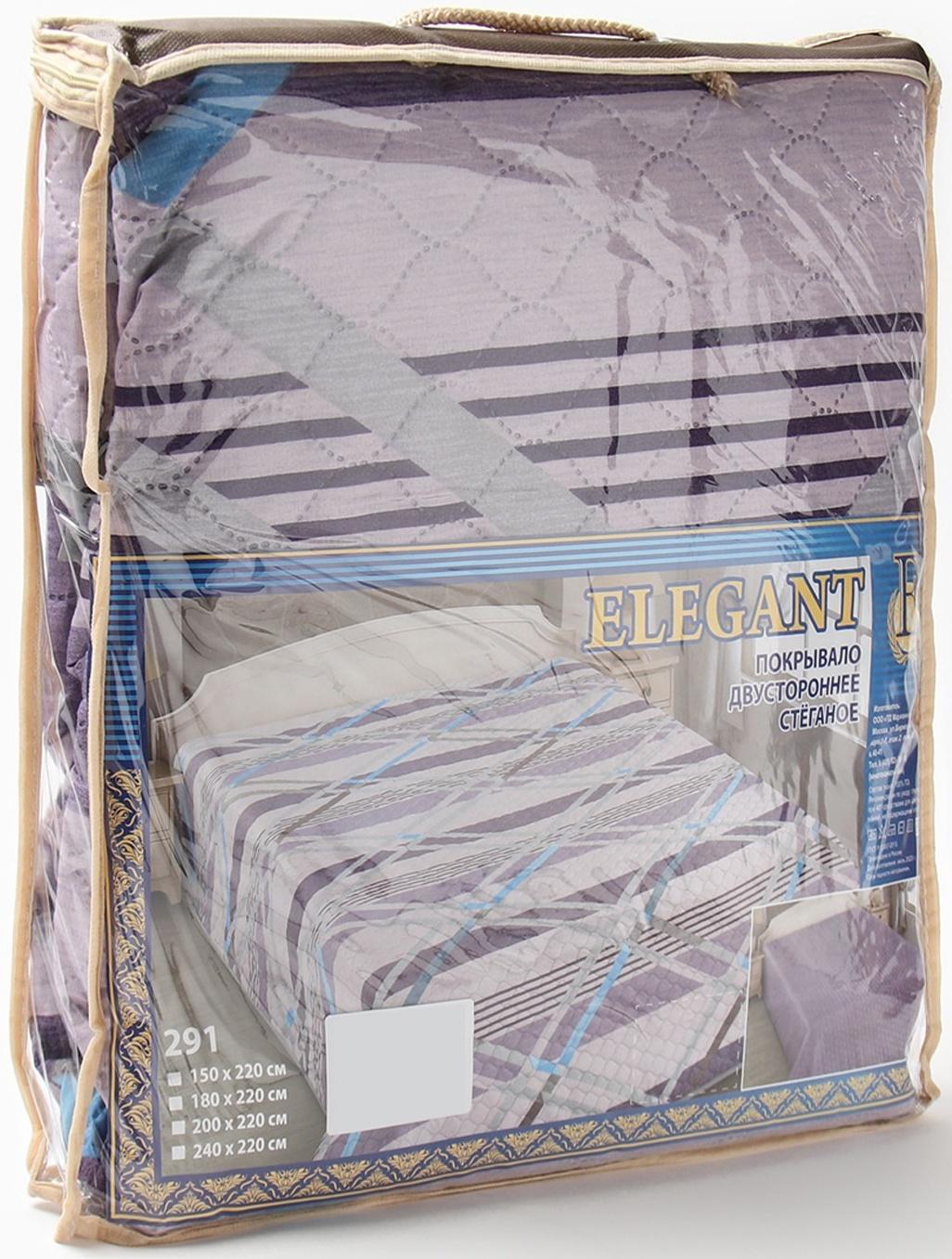 Покрывало Marianna «Элегант», 200х220 см, п/э 100%