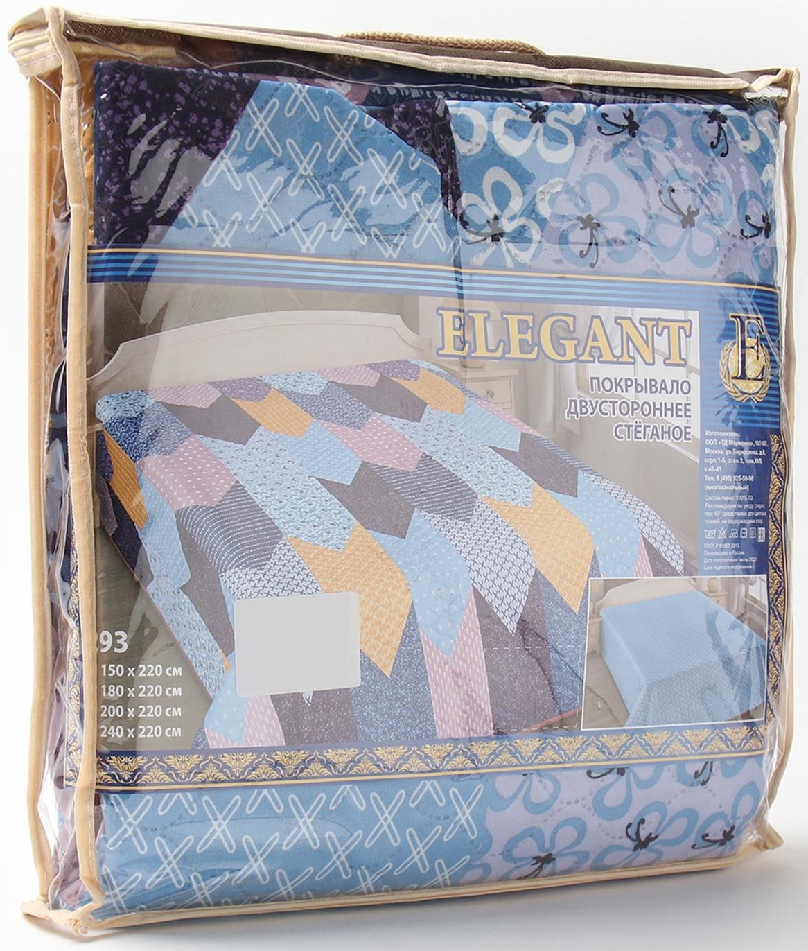 Покрывало Marianna «Элегант», 240х220 см, п/э 100%