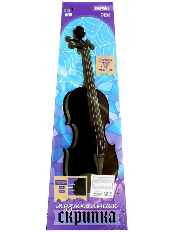 Музыкальная скрипка «Жутко весело играть»