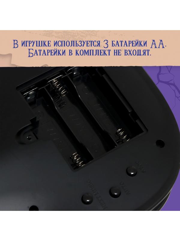 Музыкальная скрипка «Жутко весело играть»