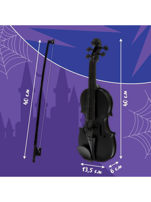 Музыкальная скрипка «Жутко весело играть»