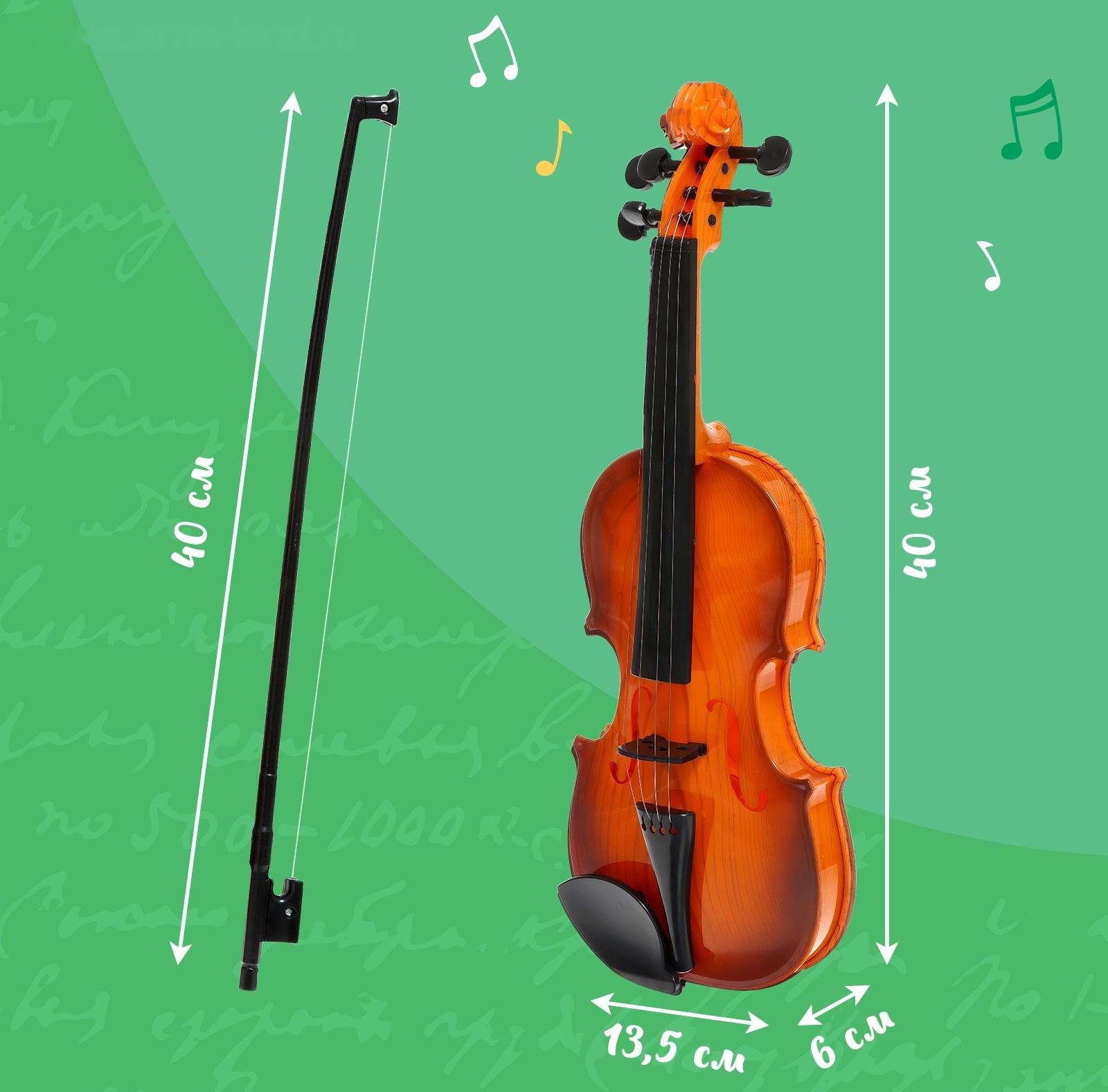 Музыкальная скрипка «Сочиняй свои мелодии»