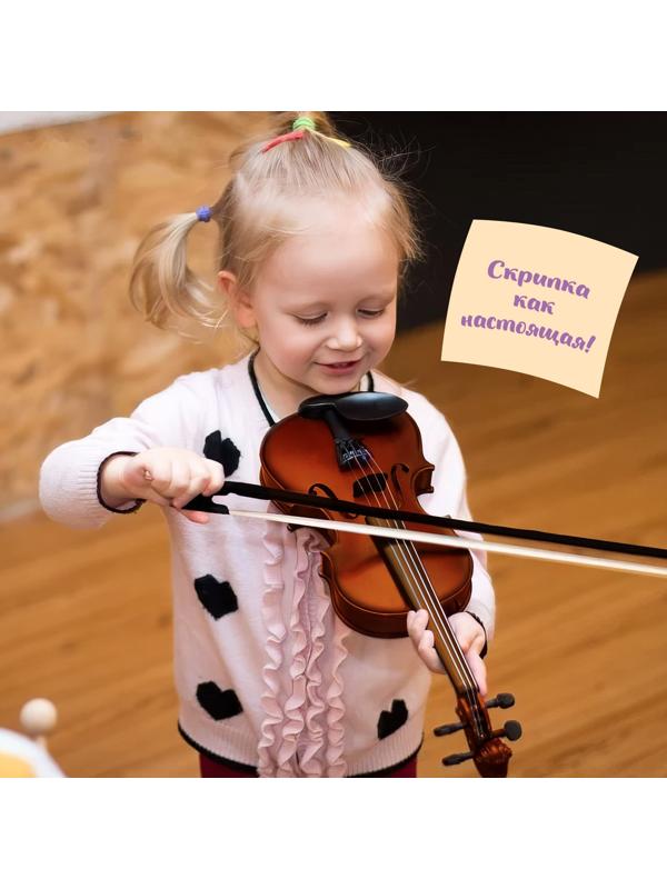 Музыкальная скрипка «Сочиняй свои мелодии»