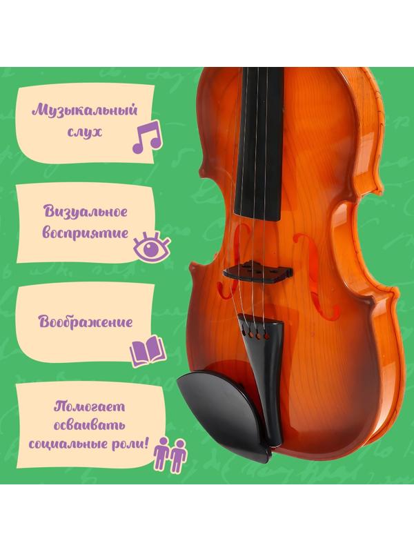 Музыкальная скрипка «Сочиняй свои мелодии»