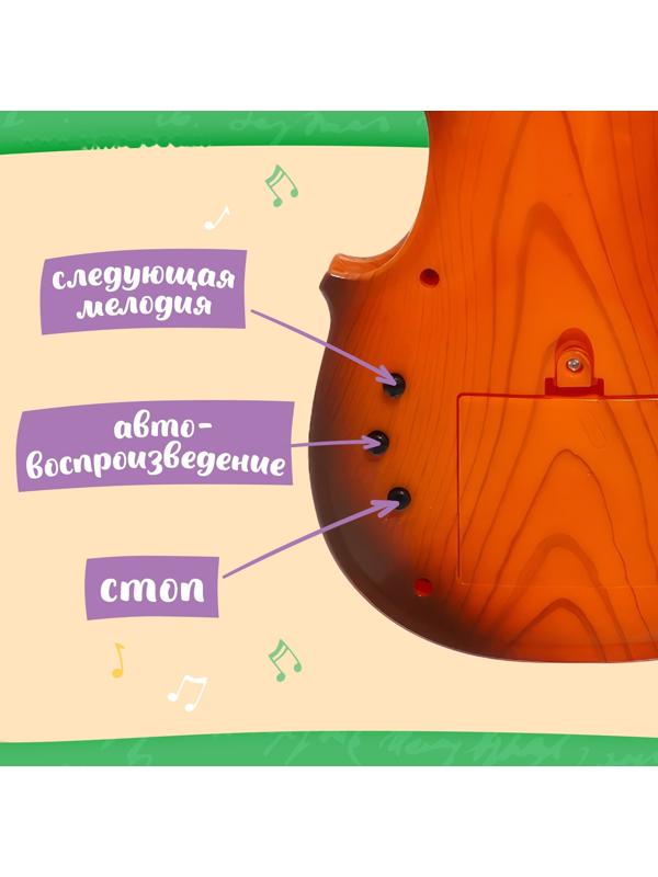 Музыкальная скрипка «Сочиняй свои мелодии»