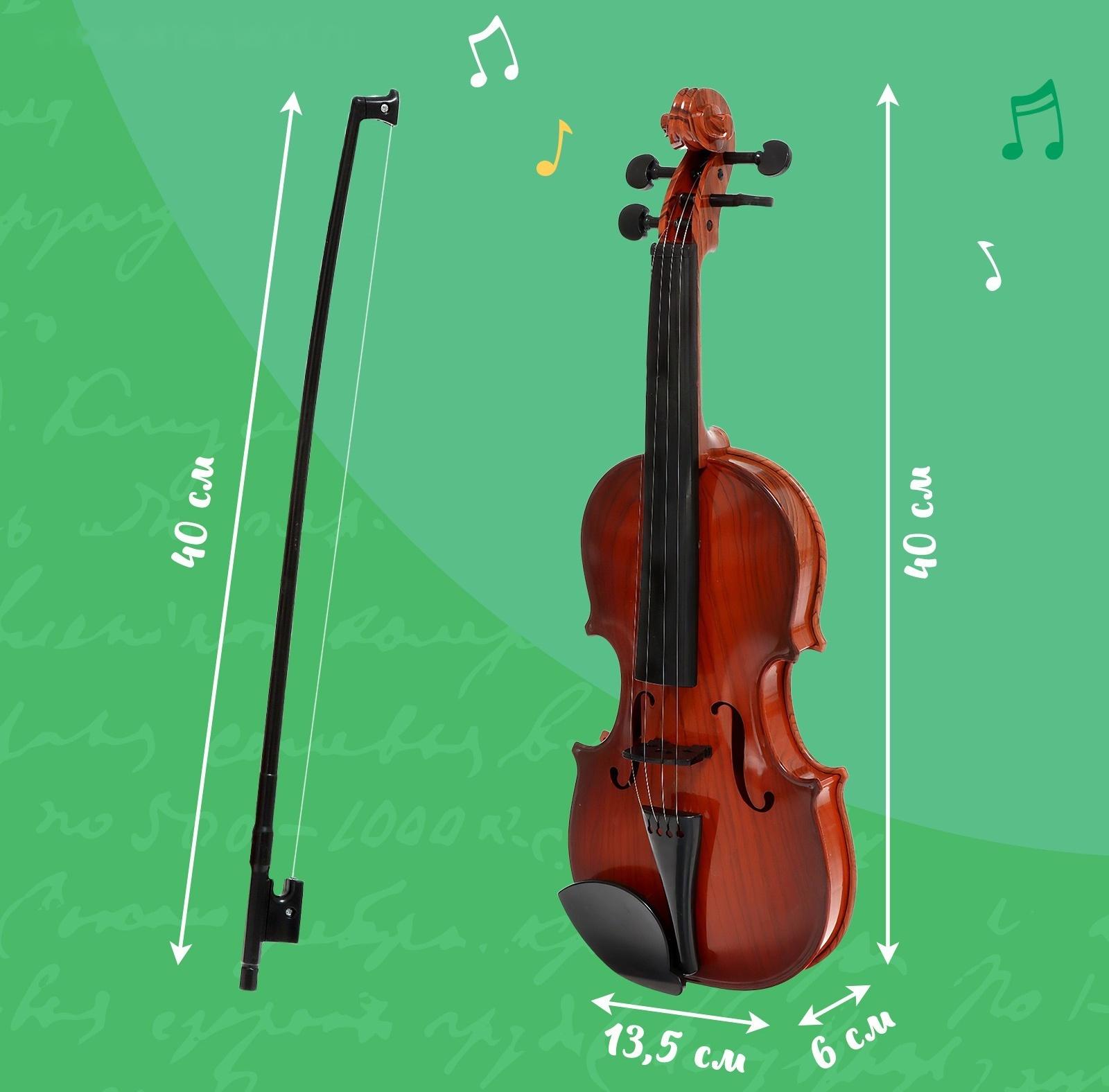 Музыкальная скрипка «Сочиняй свои мелодии»