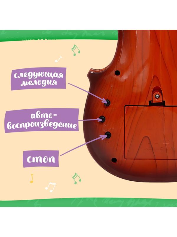 Музыкальная скрипка «Сочиняй свои мелодии»