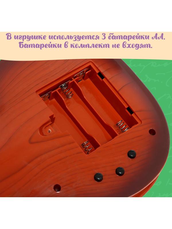 Музыкальная скрипка «Сочиняй свои мелодии»