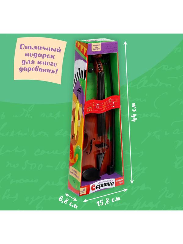 Музыкальная скрипка «Сочиняй свои мелодии»