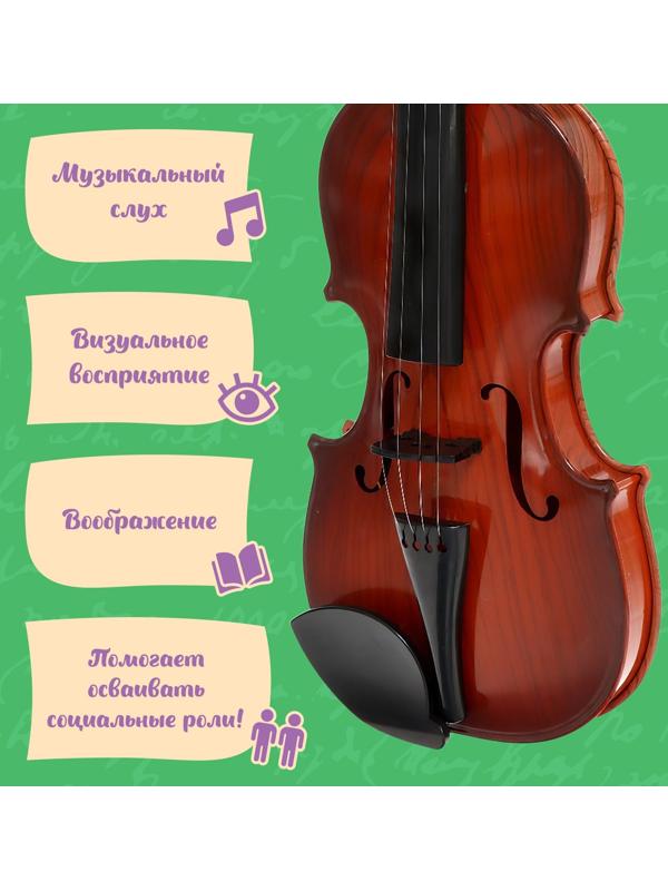 Музыкальная скрипка «Сочиняй свои мелодии»