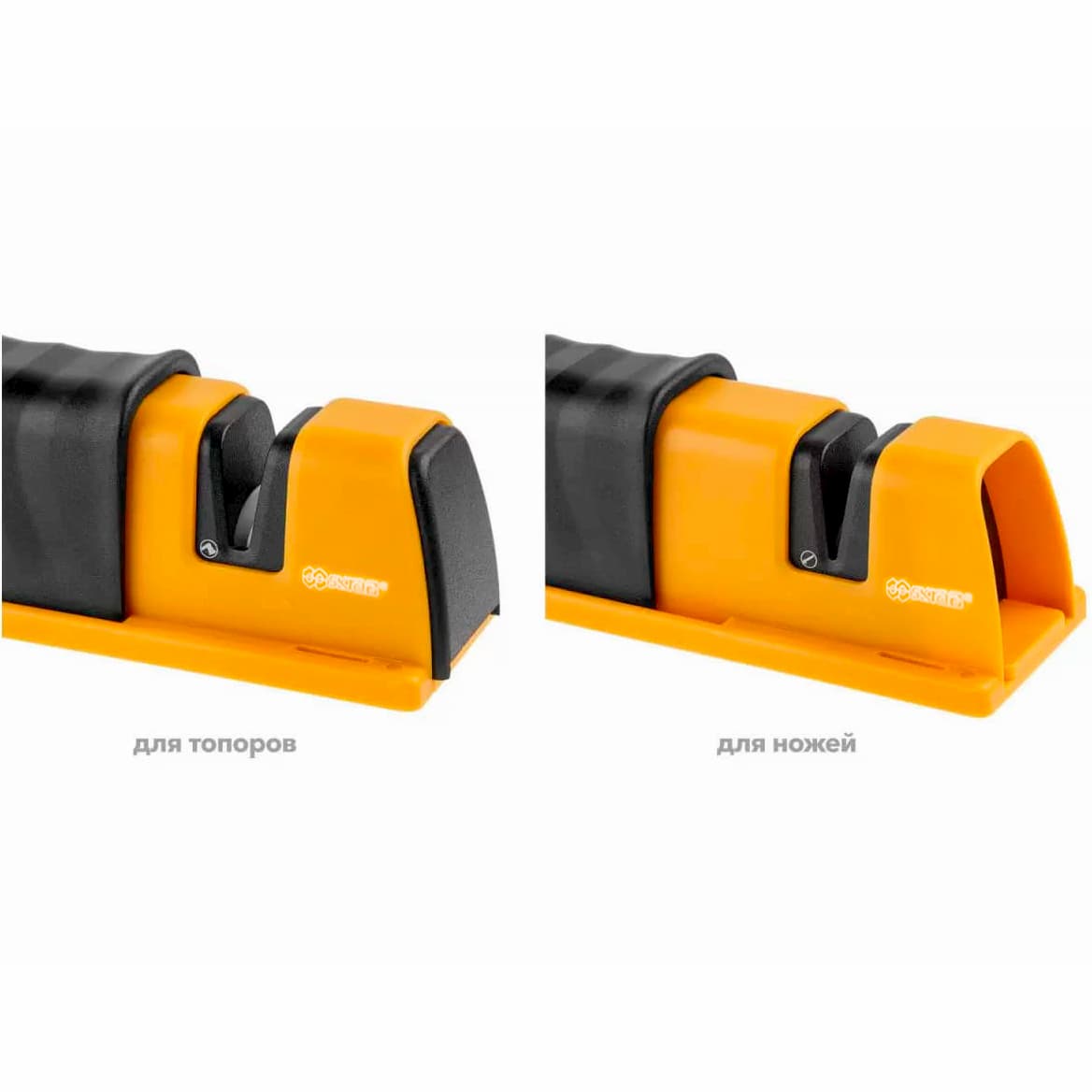 Точилка для заточки ножа / топора Skrab 28494 универсальная с керамическими дисками