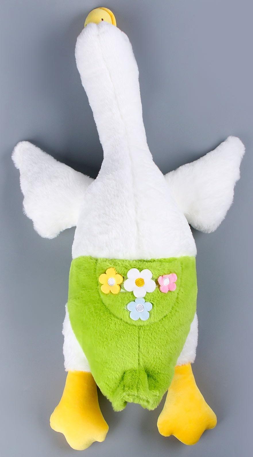 Мягкая игрушка «Гусь в штанах», 75 см