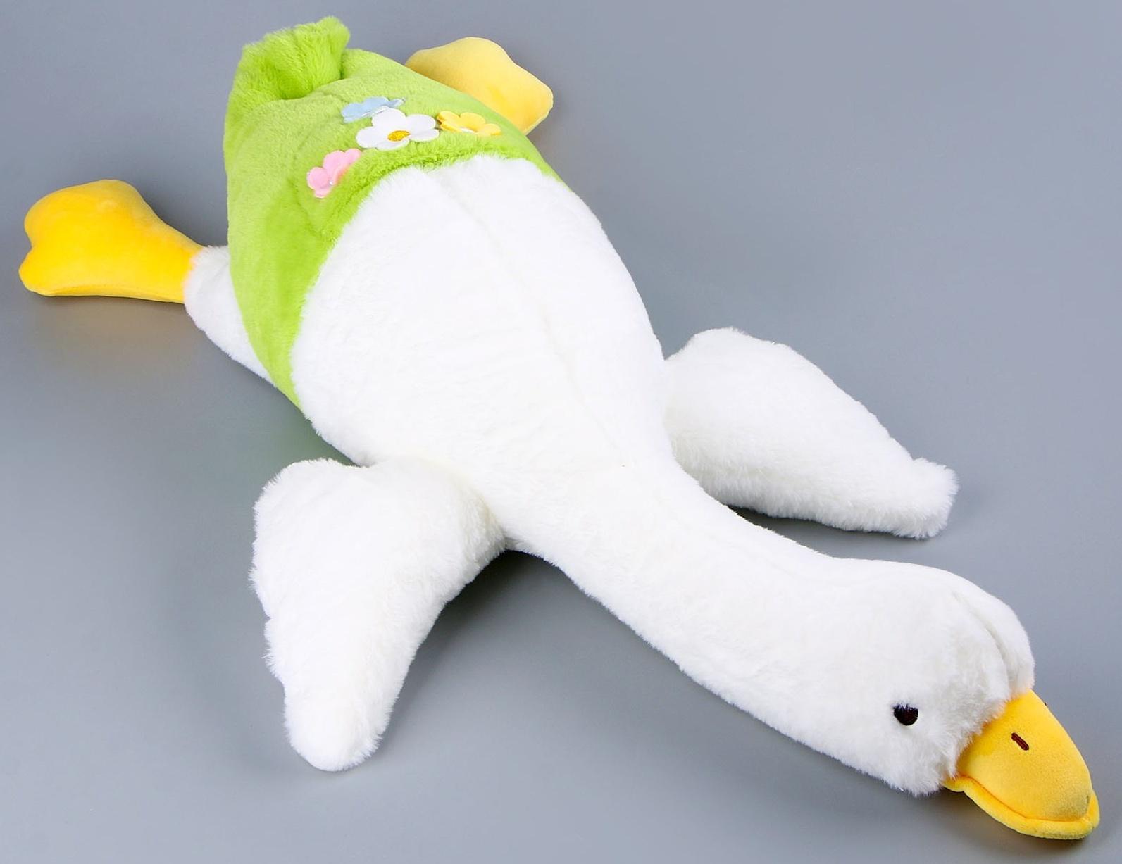 Мягкая игрушка «Гусь в штанах», 75 см