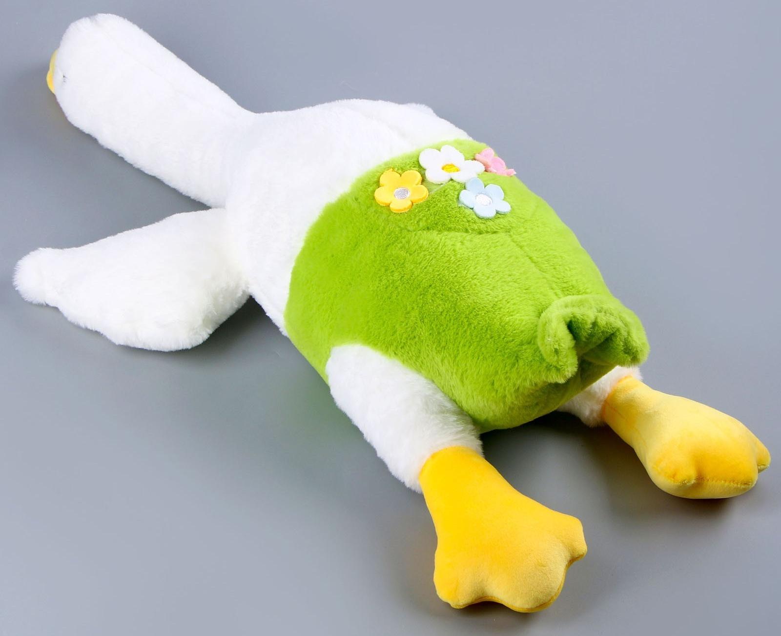 Мягкая игрушка «Гусь в штанах», 75 см