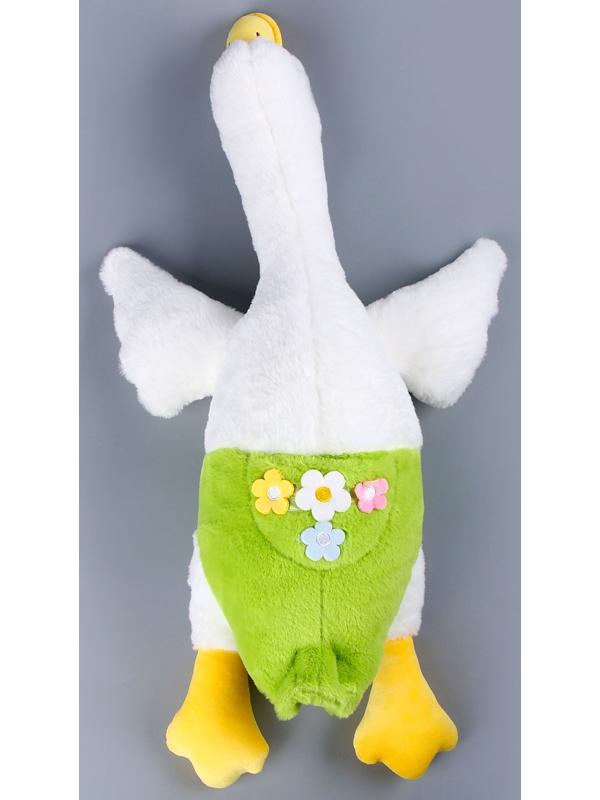 Мягкая игрушка «Гусь в штанах», 75 см