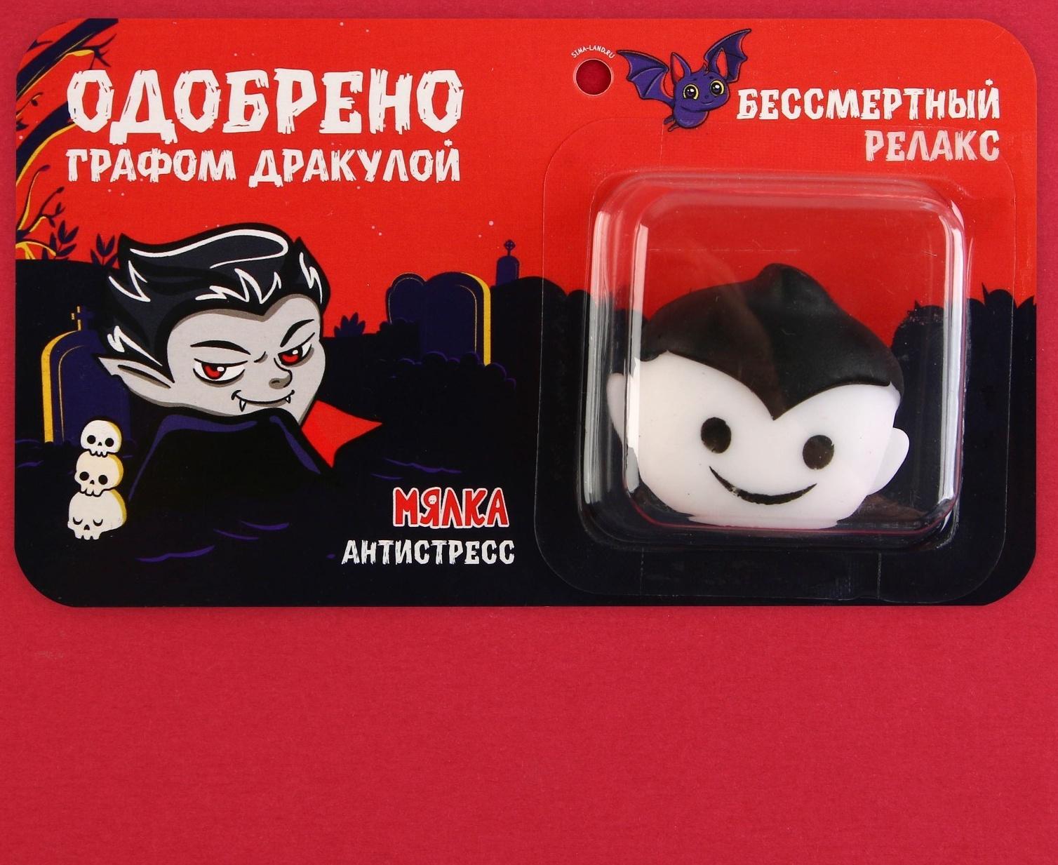 Мялка-релаксант 